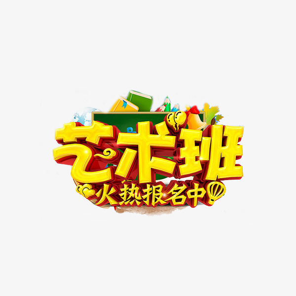 bob综合体育app入口|钟山县工商局2018年9月10日至2018年9月19日行政许可信息