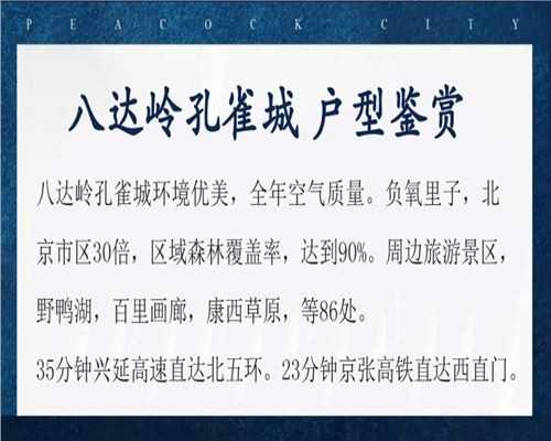 漯河惠康环保公司义务为郾城区龙城二中防疫消毒彰显企业爱心